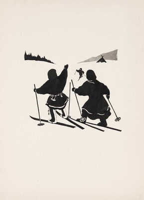 Эвенбах Евгения Константиновна. Лыжники в чукотских национальных костюмах